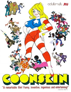 Чернокожие