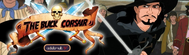 Черный пират