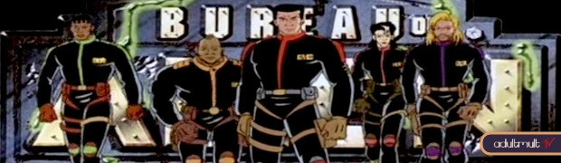 Космические агенты